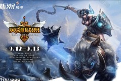 王多多以真挚情感谱写赛场诗句，致敬选手拼搏精神