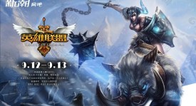 王多多以真挚情感谱写赛场诗句，致敬选手拼搏精神