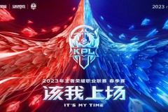 夏季赛焦点对决：EDG vs RNG 传统强队生死战